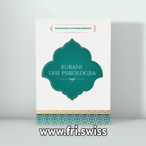 Kurani dhe Psikologjia, kopertinë e butë