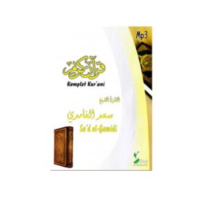 Kurani komplet i recituar nga Sa'd El Gaidi, mp3