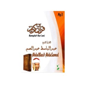 Kur'ani komplet i recituar nga Abdulbasit Abdulsamed, mp3