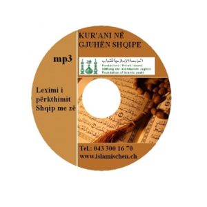 Kur'ani komplet në gjuhën shqipe, mp3