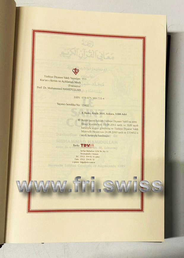 Le Saint Coran - Traduction Originale & Notes de Muhammad Hamidullah en Français - Figura 3