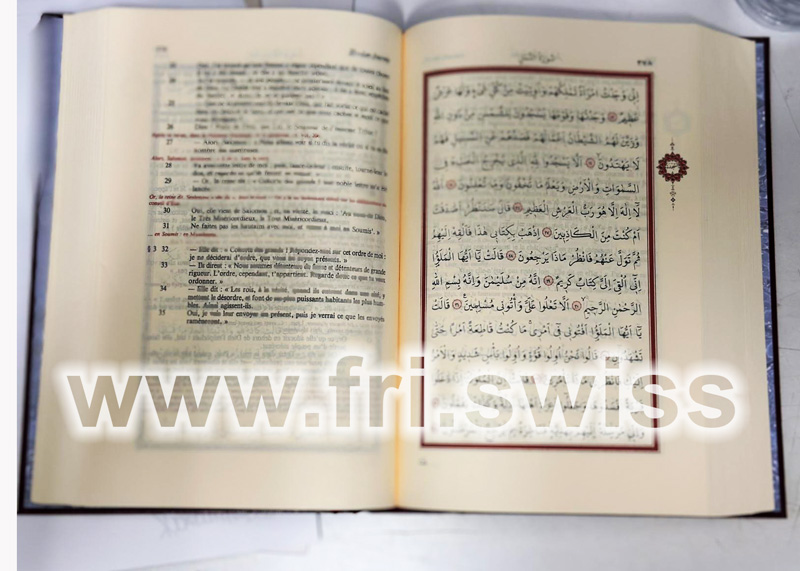 Le Saint Coran - Traduction Originale & Notes de Muhammad Hamidullah en Français - Figura 4