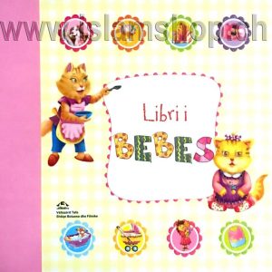 Libri i bebes për vajza (kopertinë e trashë)