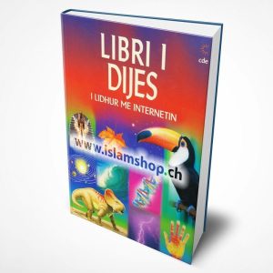 Libri i dijes i lidhur me internetin