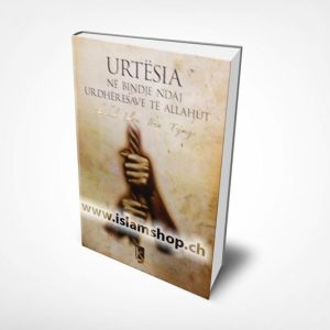 Urtësia në bindje ndaj urdhëresave të Allahut