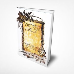 Virtytet e larta morale