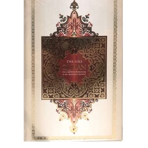 Kurani në gjuhën Gjermane - Koran in Deutsche sprache