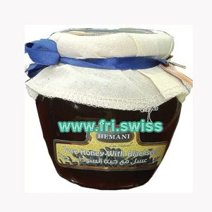 Mjalt i pastër me farë te zezë – Pure honey with Blackseed 640 gr.