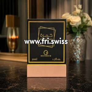 Parfum Khamrah, 50ml