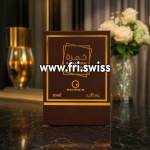 Parfum Khamrah Qahwa, 50ml
